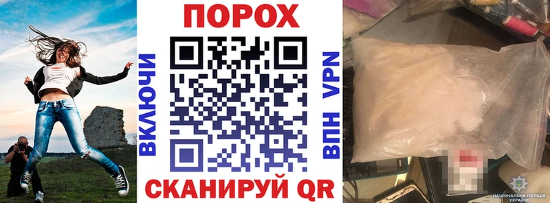 АМФЕТАМИН 97%  наркошоп  omg зеркало  Калуга 
