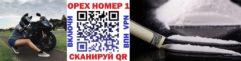 COCAIN 99%  магазин продажи   Калуга 