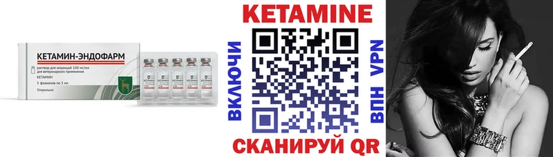 наркотики  Калуга  blacksprut ссылки  КЕТАМИН ketamine 
