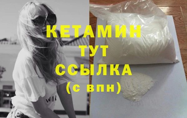 индика Богородск