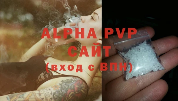 тгк Богданович