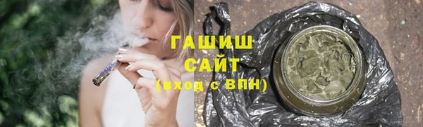тгк Богданович