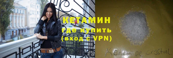 скорость Богородицк