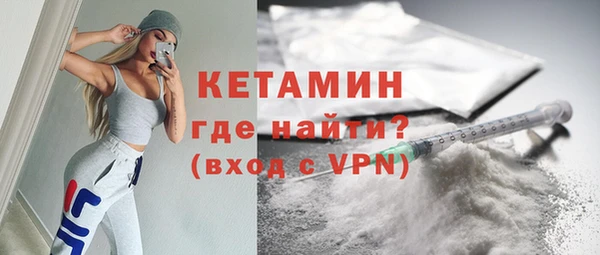 скорость Богородицк