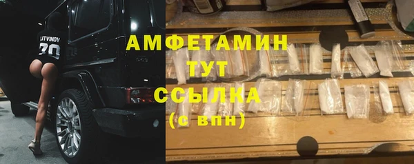 скорость Богородицк