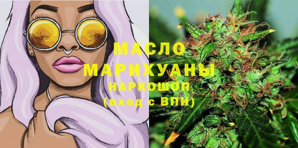 скорость Богородицк
