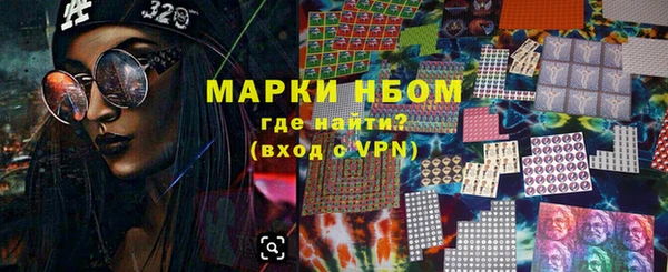 скорость Богородицк