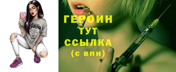 тгк Богданович