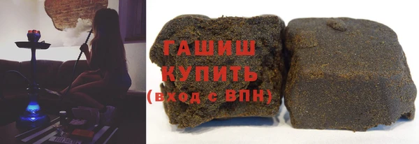 скорость Богородицк