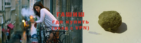 скорость Богородицк