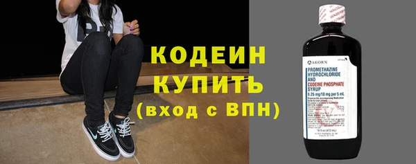 тгк Богданович
