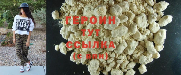 тгк Богданович