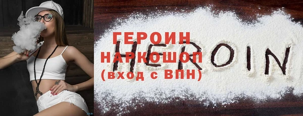 скорость Богородицк