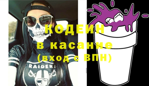 скорость Богородицк