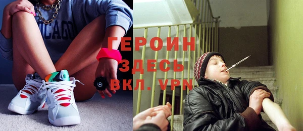 скорость Богородицк