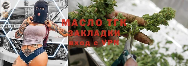 скорость Богородицк