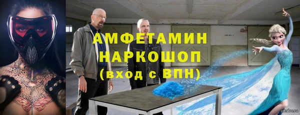 тгк Богданович