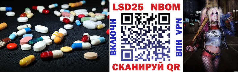 ЛСД экстази кислота  гидра ссылки  Калуга 