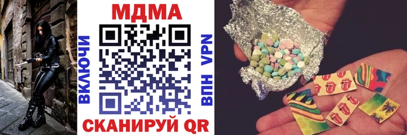 MDMA VHQ  Калуга 