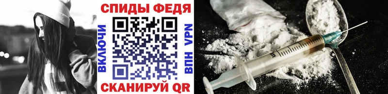 МЕТАМФЕТАМИН кристалл  Калуга 