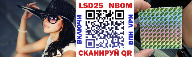 цены   Калуга  Марки N-bome 1,5мг 