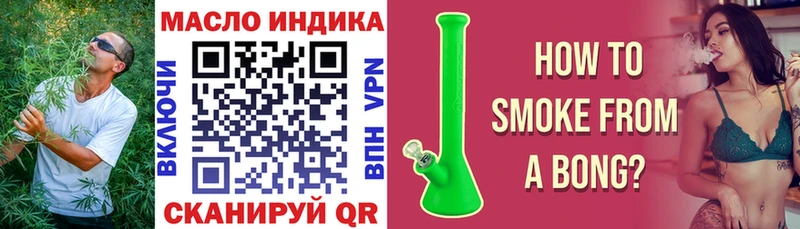 mega как войти  Калуга  ТГК вейп с тгк  где купить наркоту 