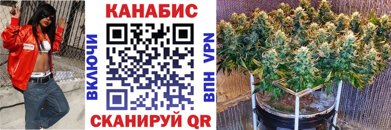 Шишки марихуана Ganja Калуга