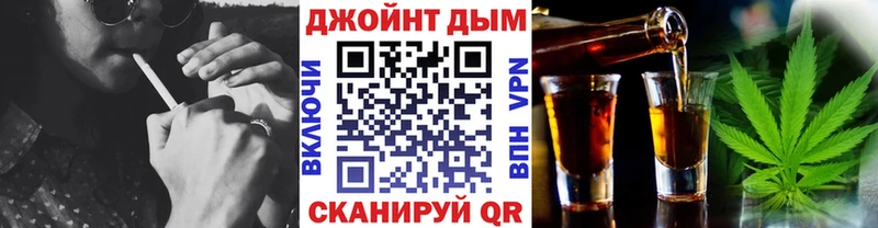 Бошки марихуана AK-47  Калуга 